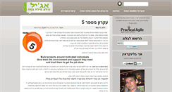 Desktop Screenshot of blog.thescrumster.com